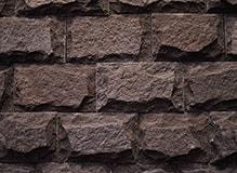 Камень лемезит-со сколом, цвет-бордо, фото Купить Лемезит-со сколом, цвет-бордо в Фрязино